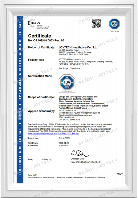 ISO13485-bedriuw sertifikaat