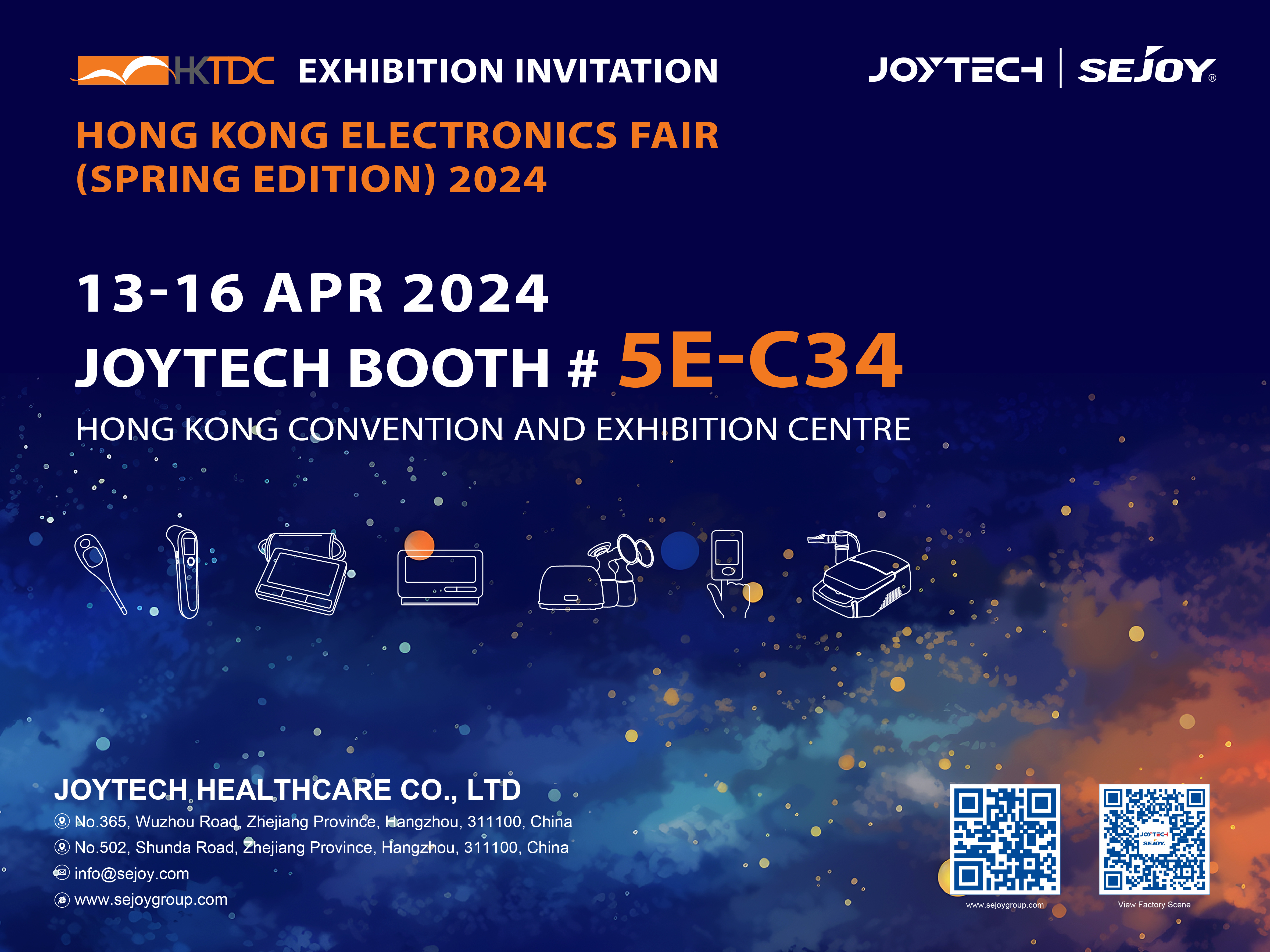 Invitation til at udforske vores innovative sundhedsløsninger på Hong Kong Electronics Fair