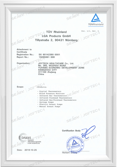 LGA Products GmbH-bedriuw sertifikaat