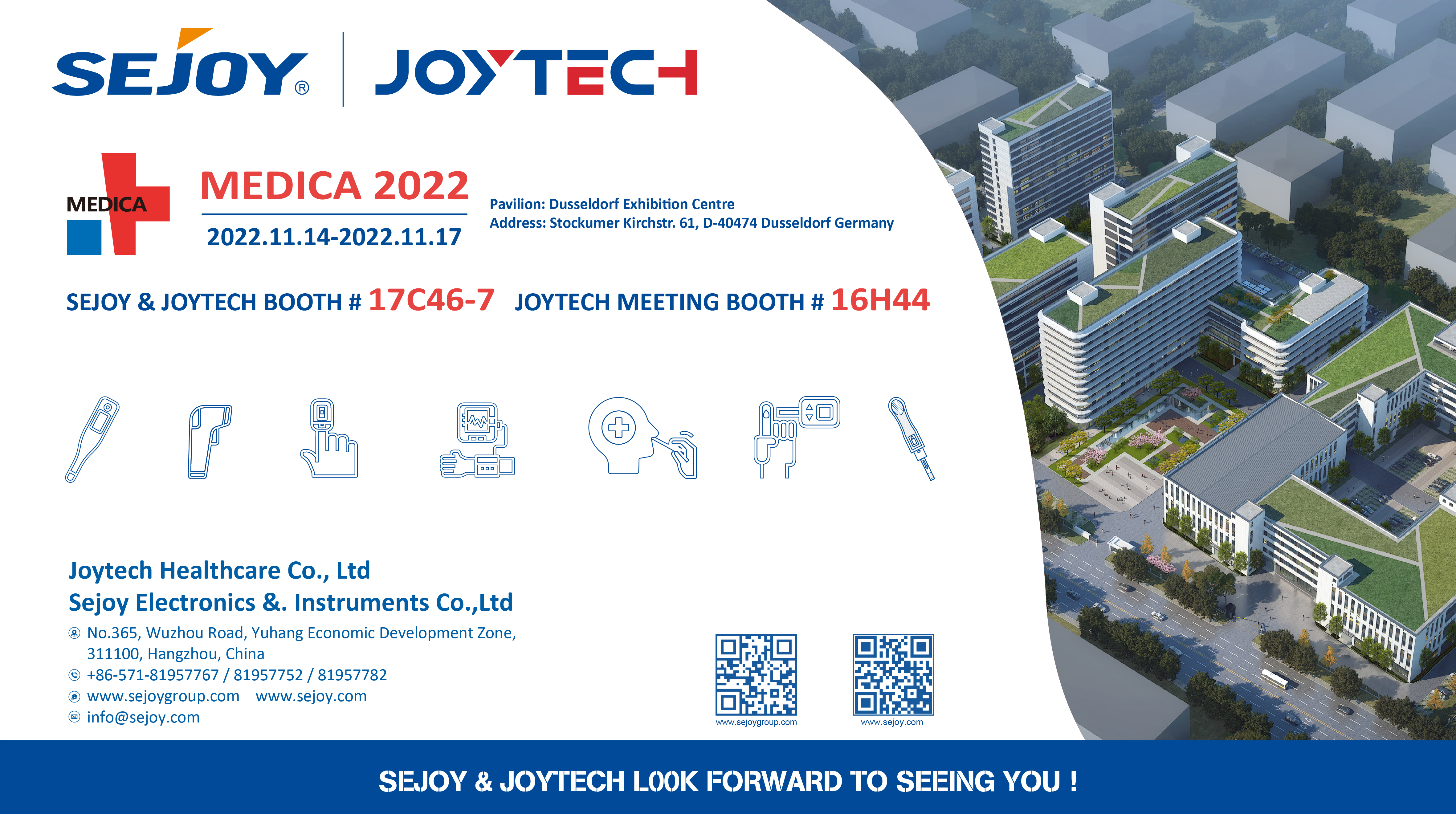 Draf terbaru MEDICA 2022 Joytech