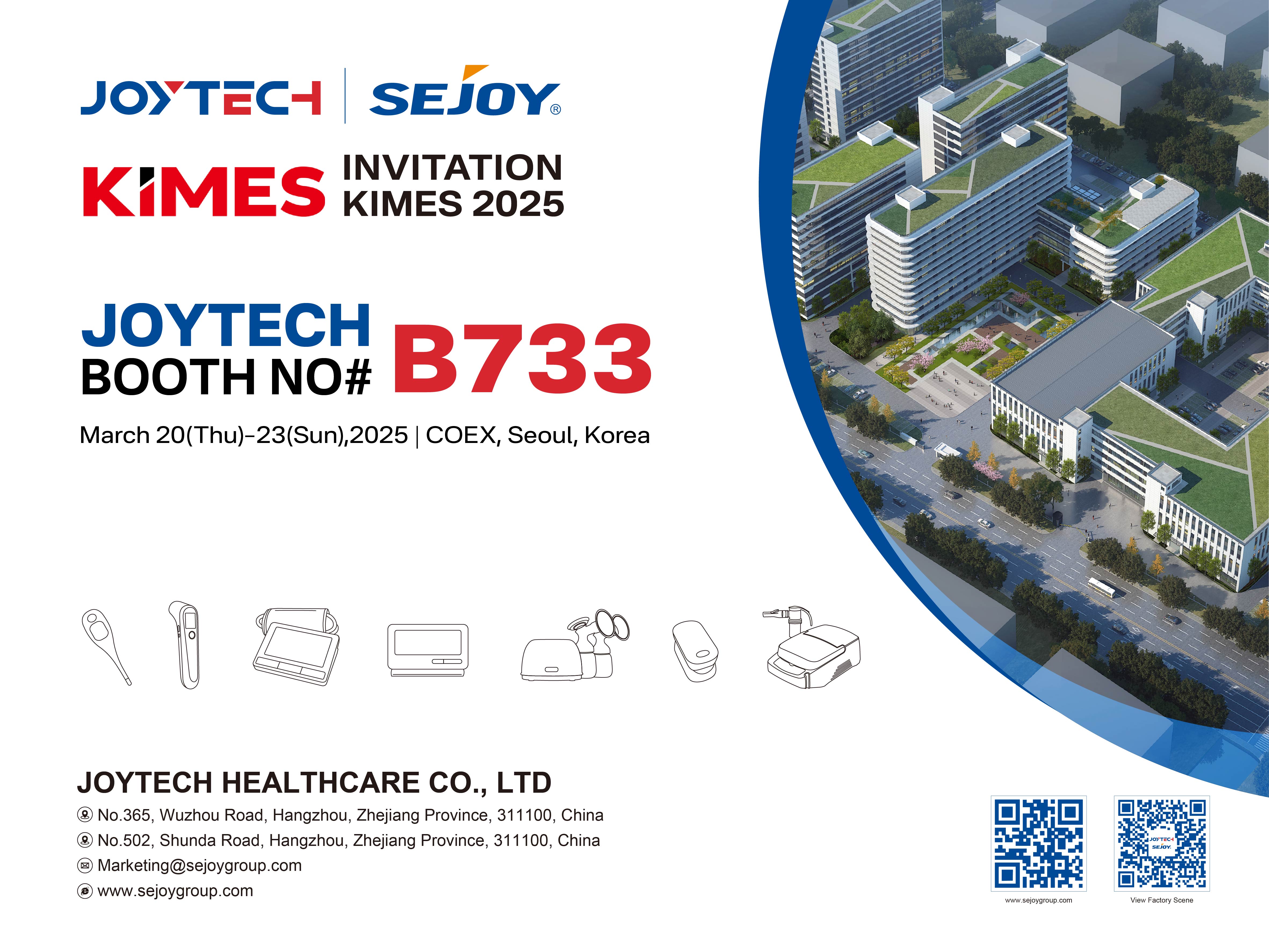 Eba le Joytech Healthcare ho KIMES 2025 e Seoul!