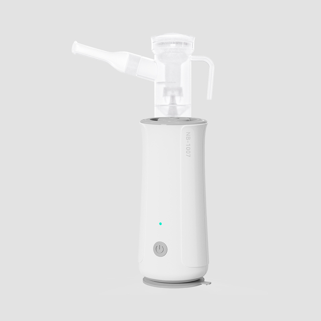 Чоңдор жана балдар үчүн портативдик кош колдонуу компрессордук небулайзер NB-1007/1207