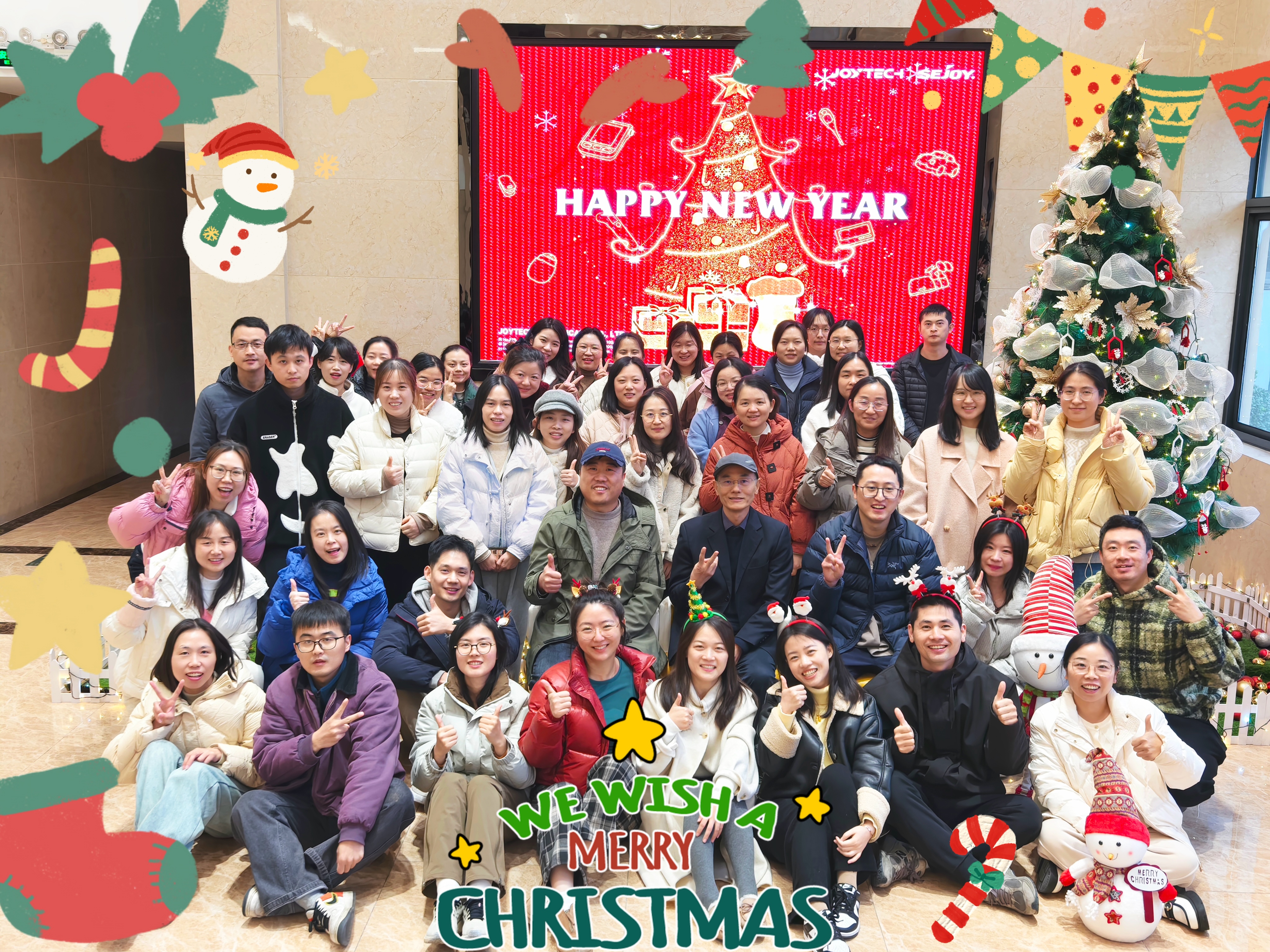 Джойтех белән сәламәт Раштуа: Тыныч төннәр, сәламәт йөрәкләр