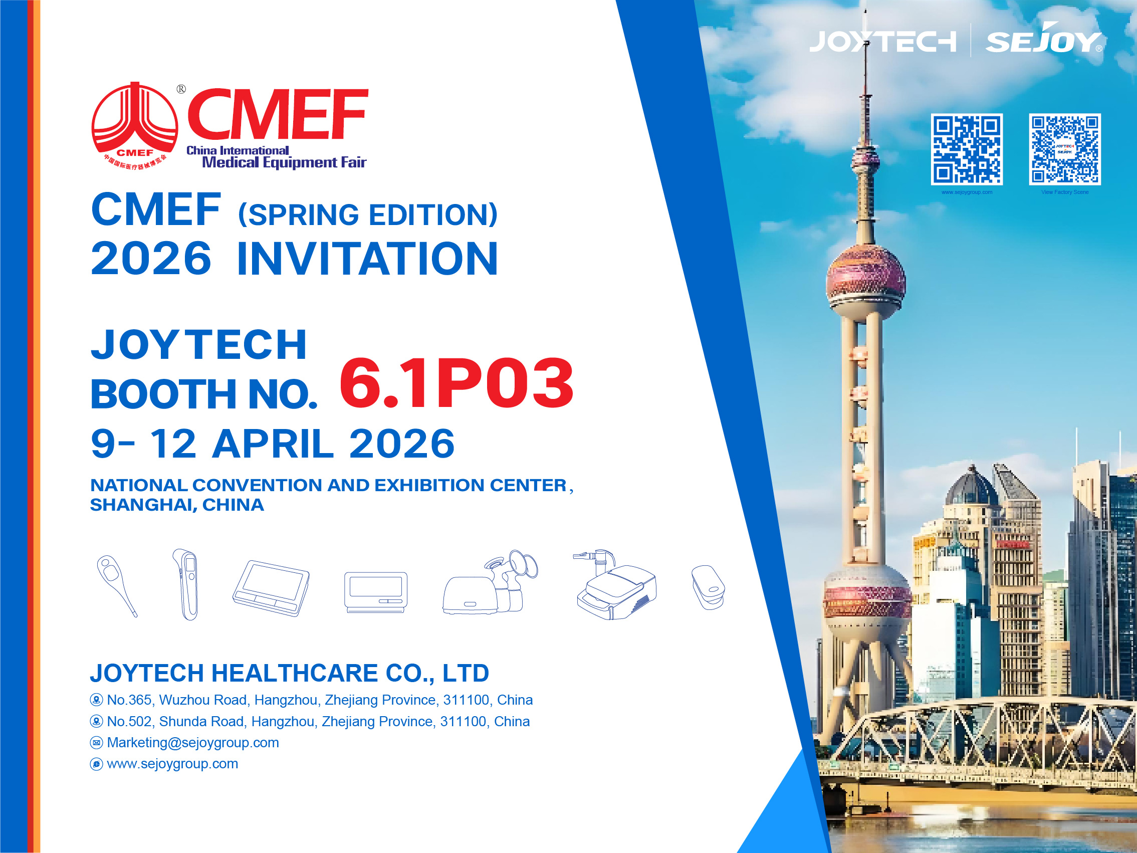 Joytech Healthcare i CMEF Shanghai 2026 – Whakataunga Whare Ataata me te Tiaki Mama