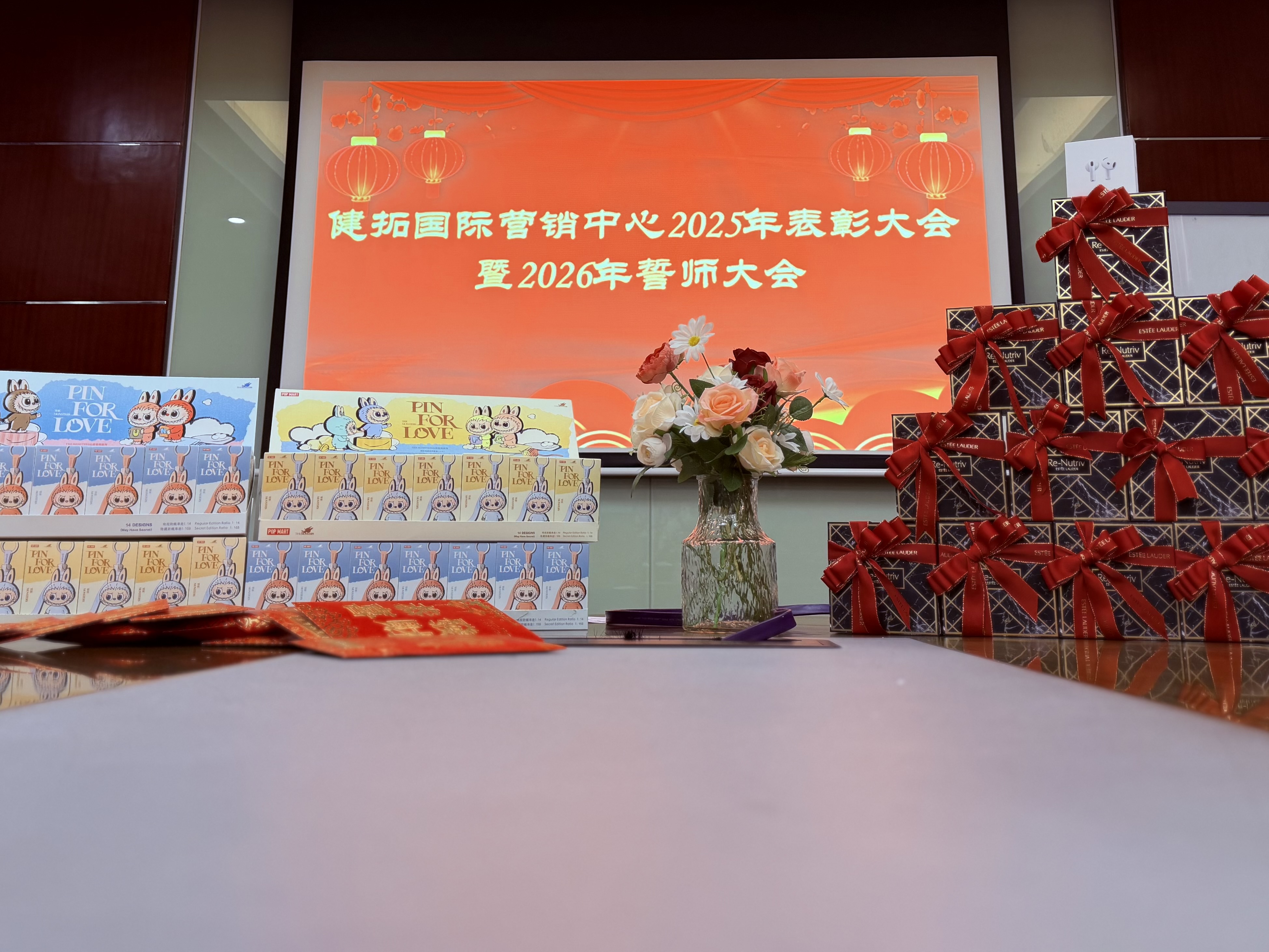 Жойтек олон улсын маркетингийн төв нь 2025 оны шагнал гардуулах ёслол, 2026 оны амлалтын жагсаалыг зохион байгууллаа.