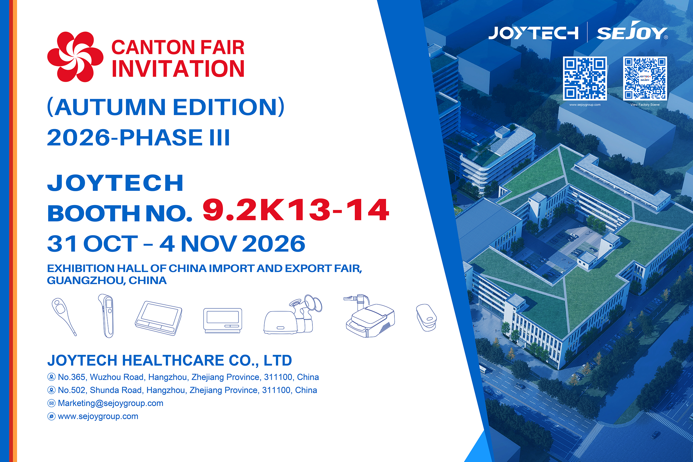 Meet Joytech Healthcare at Canton Fair 2026 - Phase III(Autumn Edition)