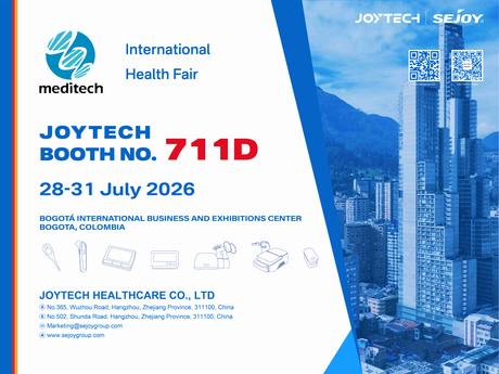 Joytech meditech dəvəti Bogot&aacute;.jpg